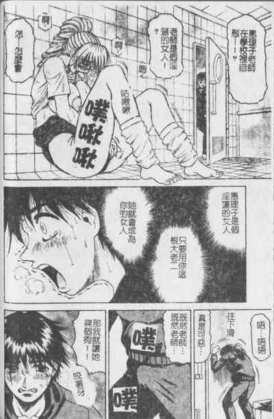 第43頁圖