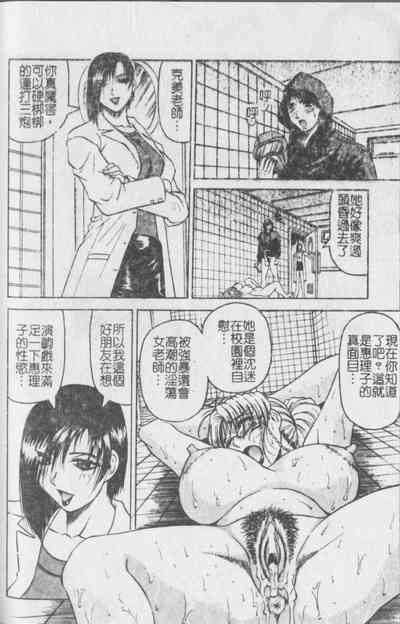 第51頁圖