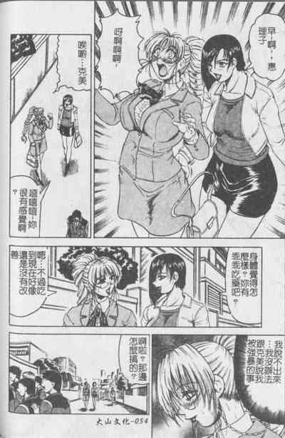 第55頁圖