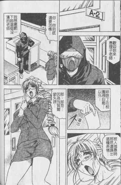 第59頁圖