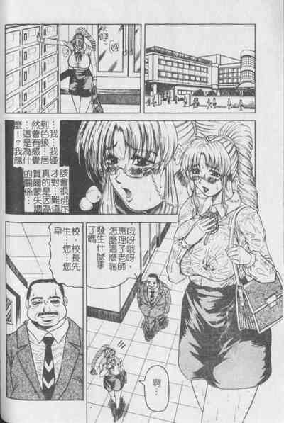 第75頁圖