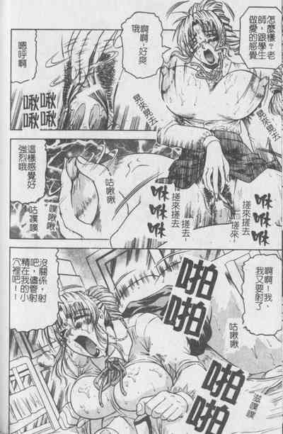 第87頁圖