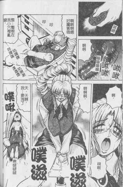 第95頁圖