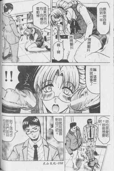 第99頁圖