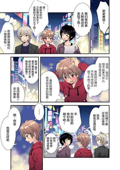 第19頁圖