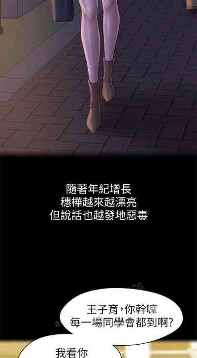 第127頁圖