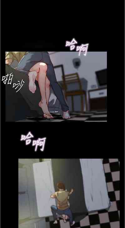 第151頁圖