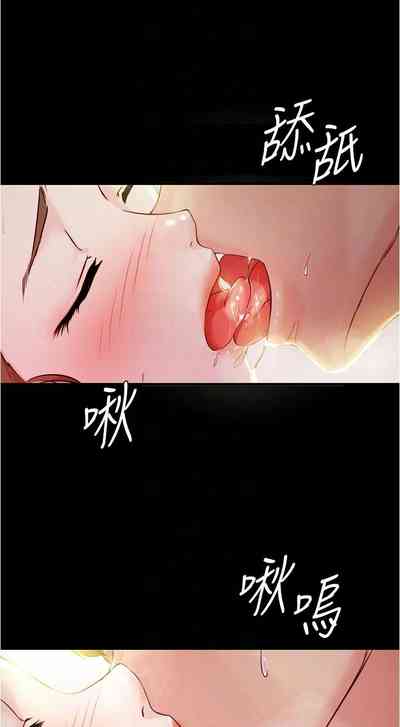 第159頁圖