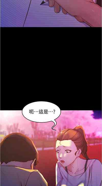 第175頁圖