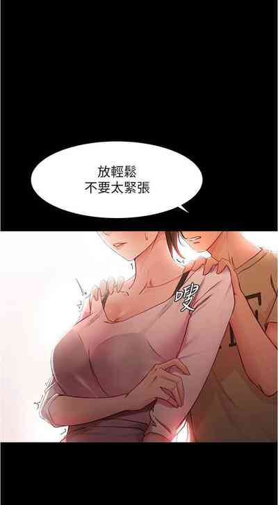 第179頁圖