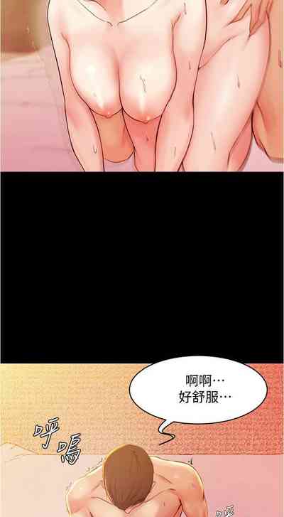 第183頁圖