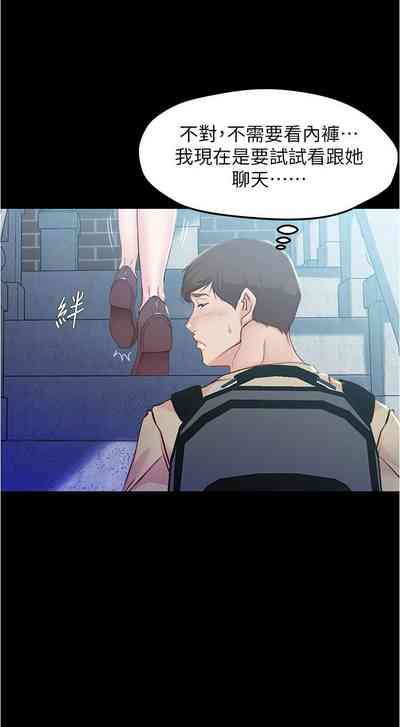 第203頁圖