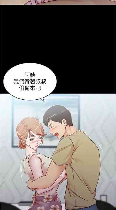 第207頁圖