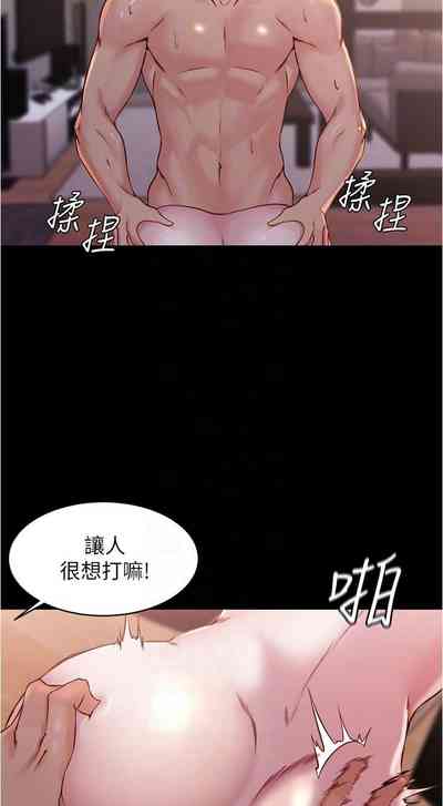 第215頁圖