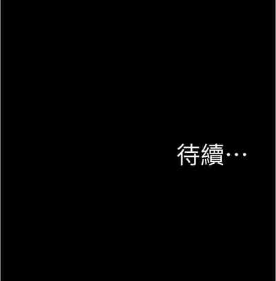 第223頁圖