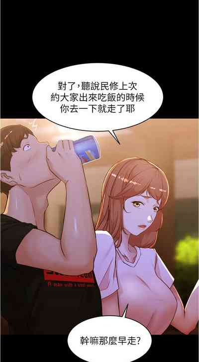 第235頁圖
