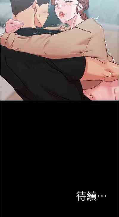 第243頁圖