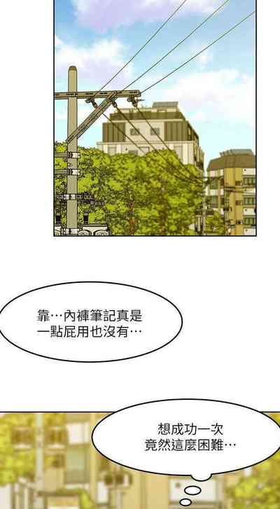 第39頁圖