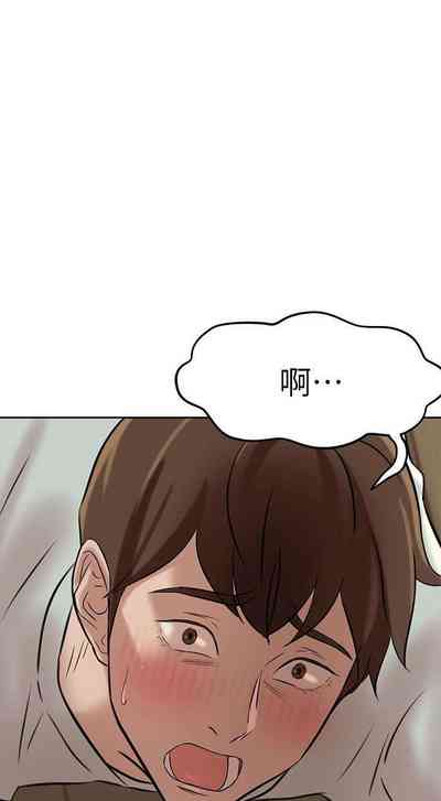 第43頁圖