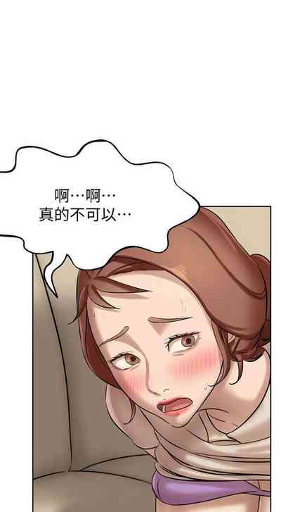 第51頁圖