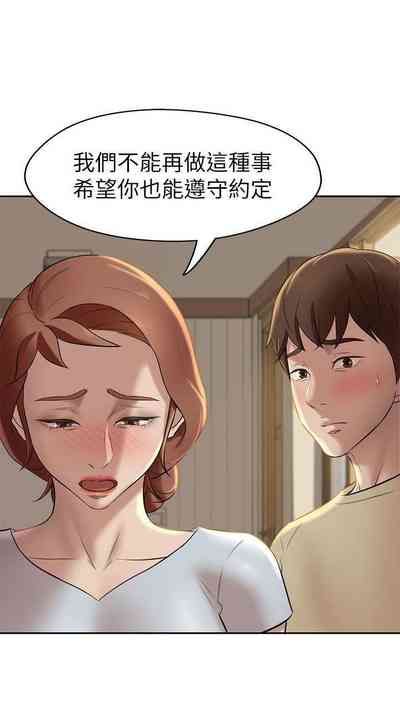 第87頁圖