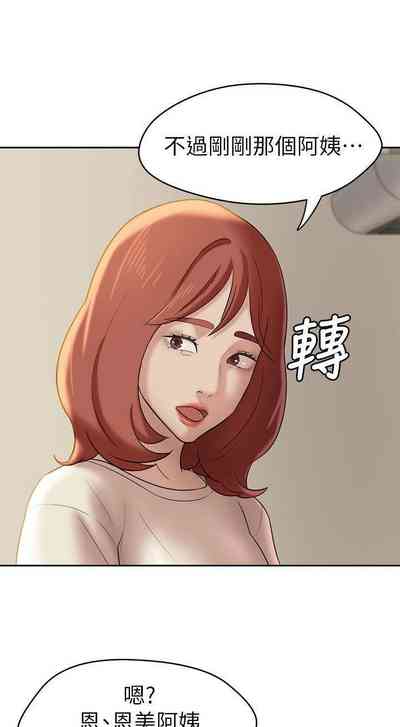 第95頁圖