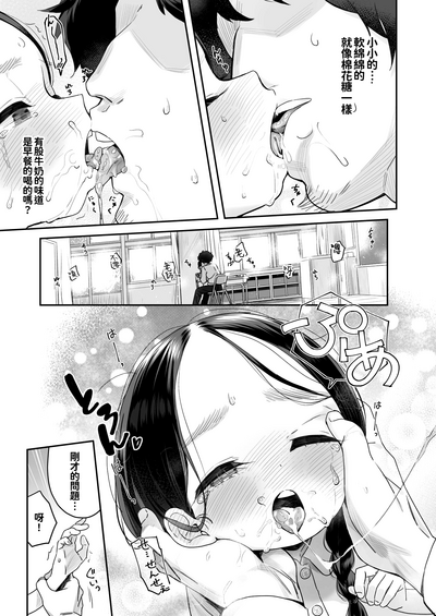 第15页图