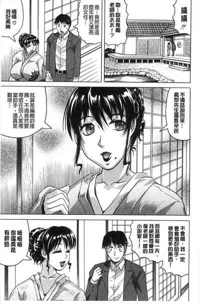 第11页图