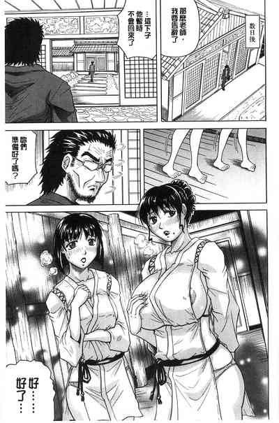 第127页图