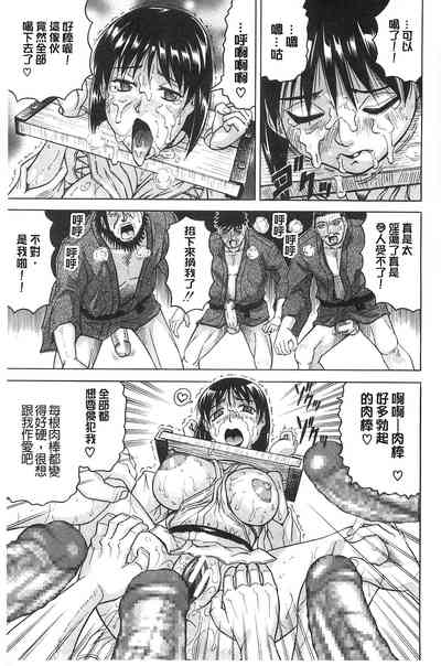 第151页图