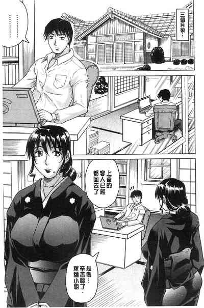 第187页图