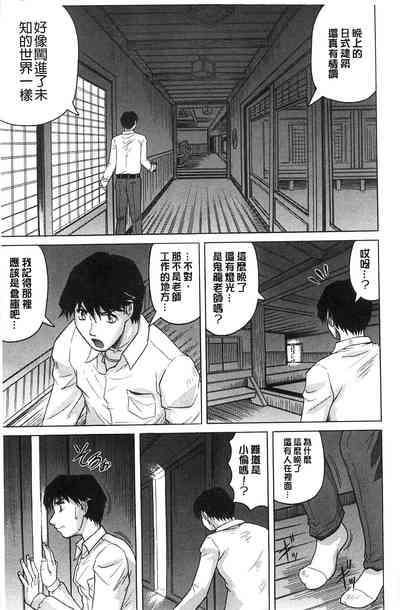 第19页图