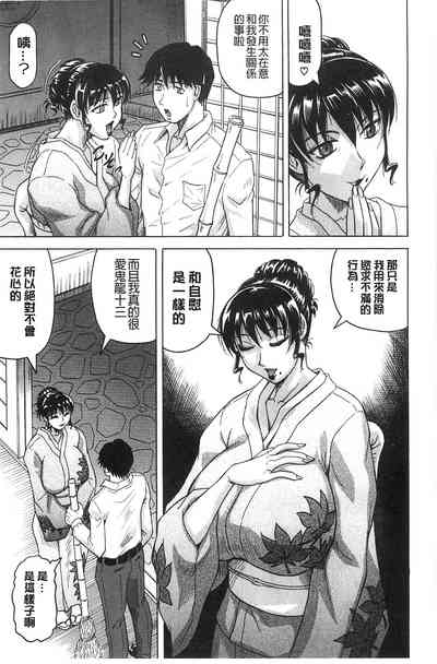 第47页图