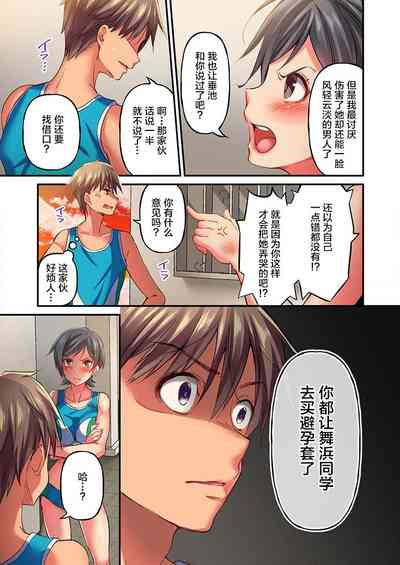 第15页图