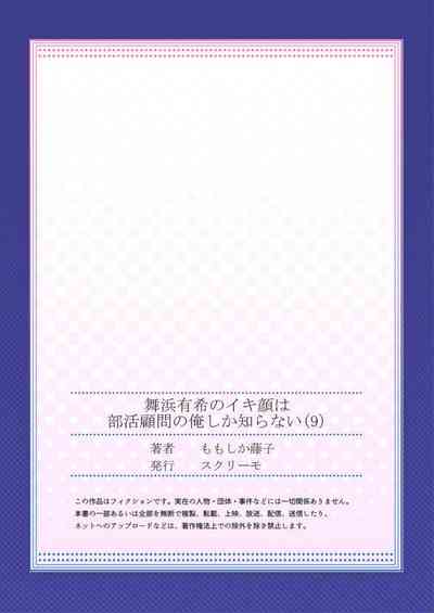 第27页图
