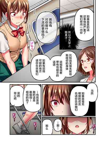 第19頁圖