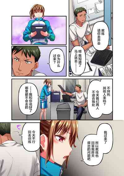 第23頁圖