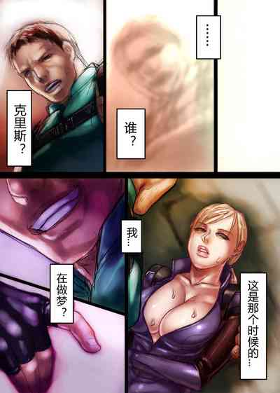 第11頁圖