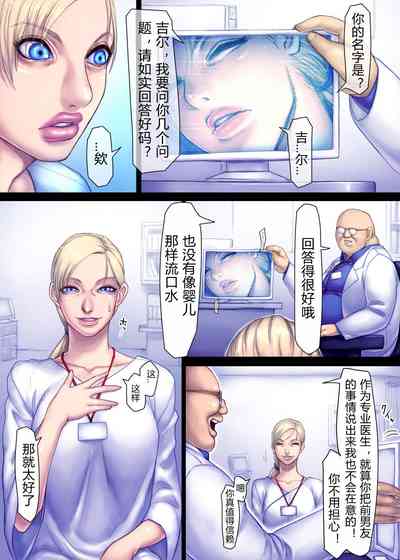 第27頁圖