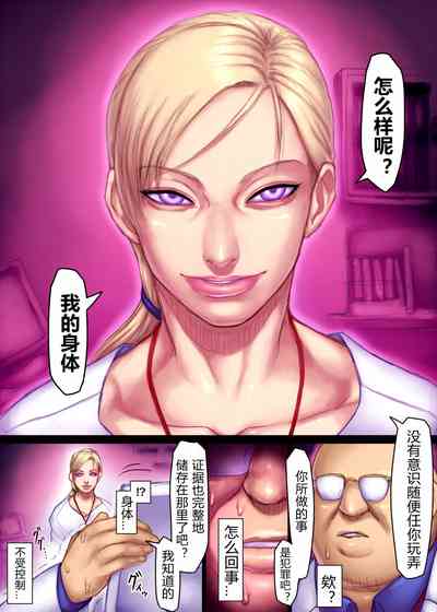 第39頁圖
