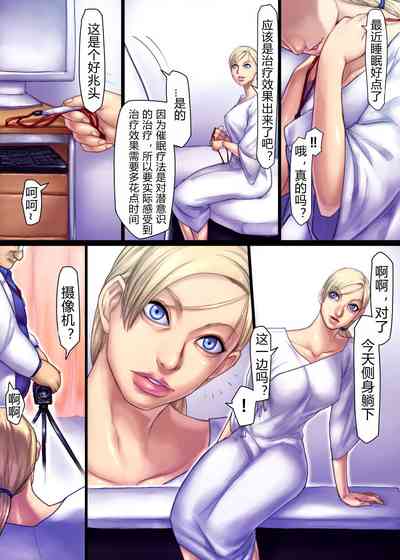 第43頁圖