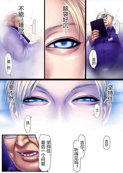 第47頁圖