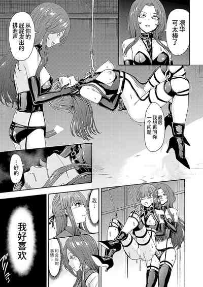第43頁圖