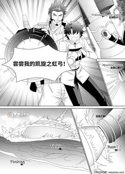 第11頁圖
