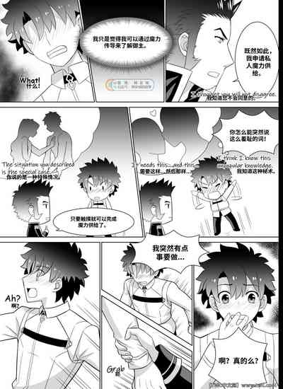 第15頁圖