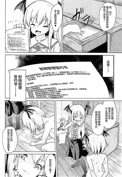 第27頁圖