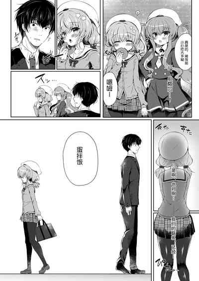 第23页图