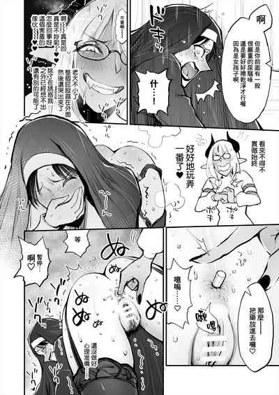 第11頁圖