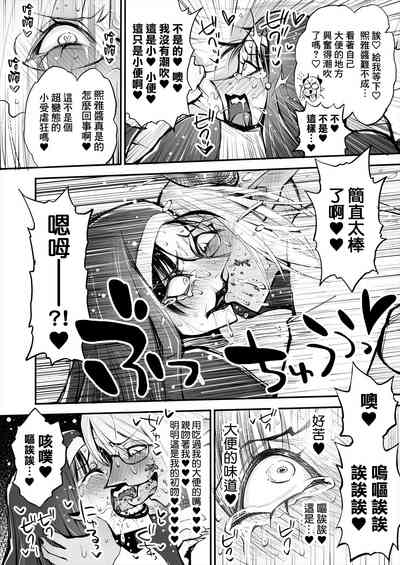 第31頁圖
