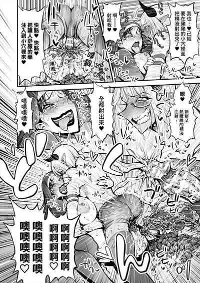 第39頁圖